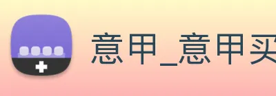 意甲_意甲买球